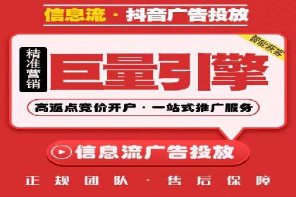 SEM推广公司成功案例：助力企业实现业绩持续增长