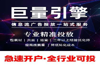 百度推广费用与广告效果评估的实战案例